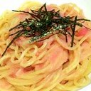 混ぜるだけ、簡単♪明太パスタ